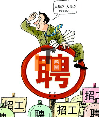 智能裝配線解決招工難